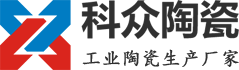 乐鱼买球工业陶瓷厂LOGO